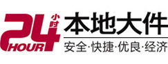 越城大件起重吊车出租有限公司 
